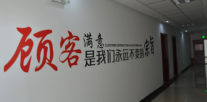 選擇中電新源，就是選擇高品質的專業集裝箱服務。